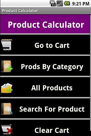 Product Caclulator Lite截图2