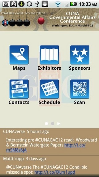 GAC 2012截图1