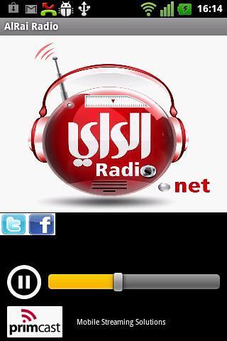 AlRai Radio截图2