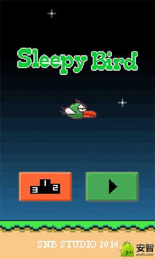 Sleepy Bird截图3