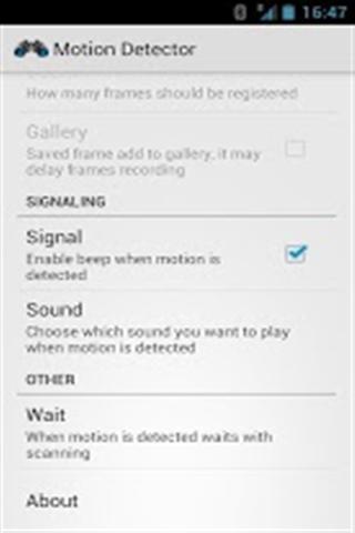 运动检测器截图3