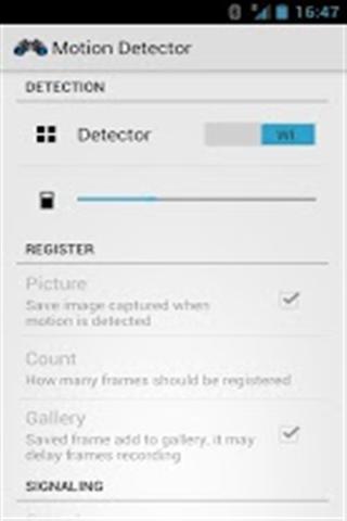 运动检测器截图5