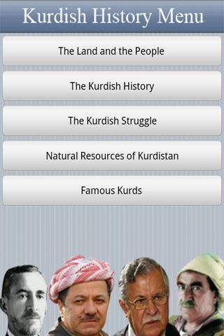 Kurdish History截图1