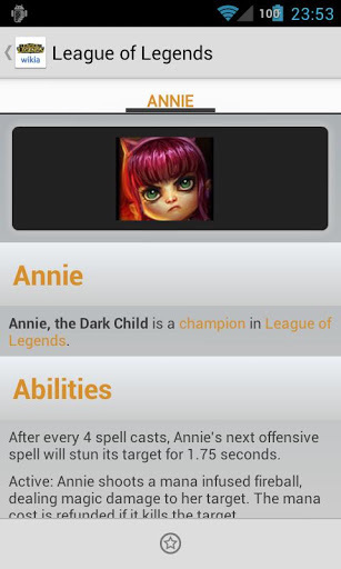 League of Legends unof. Wikia截图2