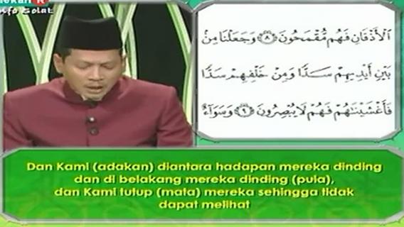 Surah Yasin Ustaz Hj Dzul karn截图1