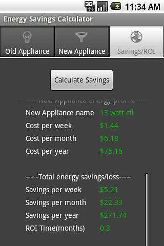 节能计算器截图1