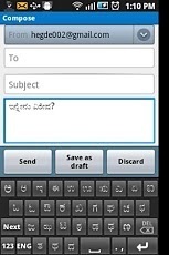 Kannada-Hindi Keyboard截图5