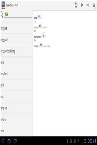 迷你柯林斯字典:西班牙语瑞典语截图1