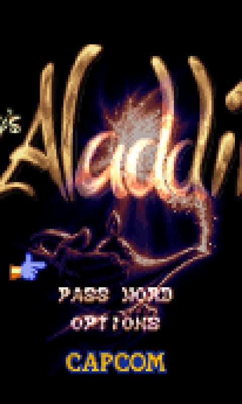 Aladdin截图4