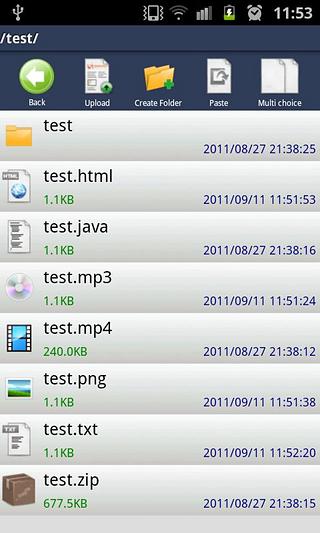 WebDAV File Manager截图4