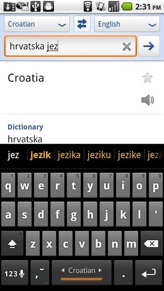 Language.Croatian截图1