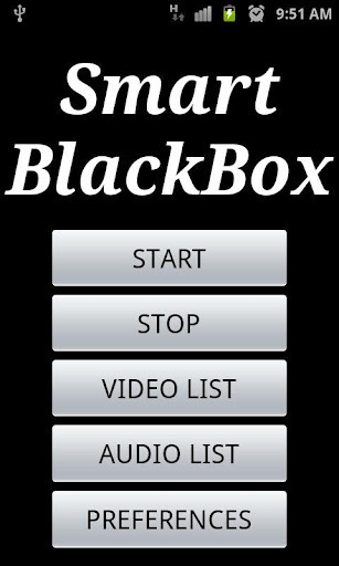 Smart BlackBox Lite截图2