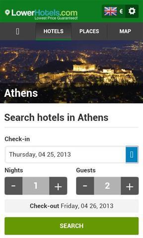 雅典酒店截图4