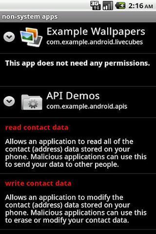 App Permission Watcher截图1