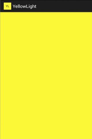 Yellow Light截图2