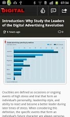 Digital Ad Leadership截图2