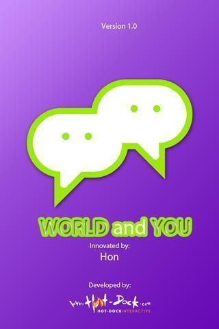 World and You (Italian)截图1