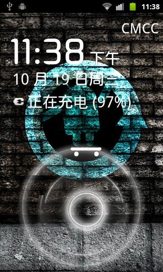 波纹锁屏RippleLock V3.5(Android2.1+)截图3