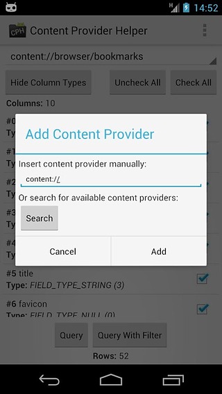Content Provider Helper截图3