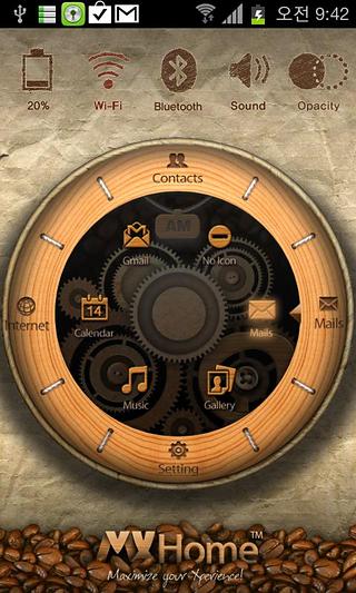 MXHome Coffee Watch Free Theme截图4