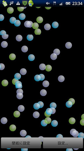 Bubbles- LiveWallpaper截图3