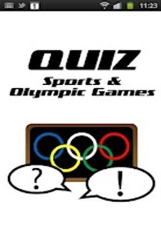 测验 - 体育和奥运会截图3