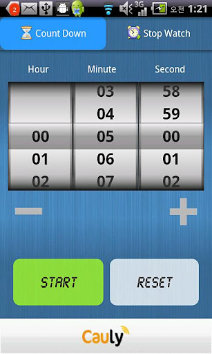 [The timer] Timer S截图2