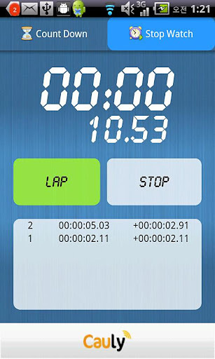 [The timer] Timer S截图4