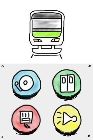 Japanese railway sound截图2