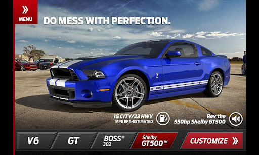 Mustang Customizer截图2