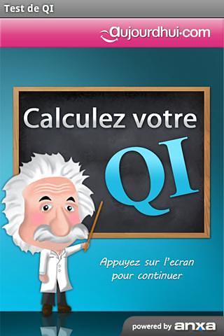 Test de QI gratuit v0.1截图2