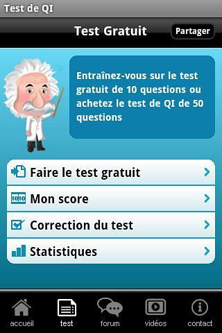 Test de QI gratuit v0.1截图5