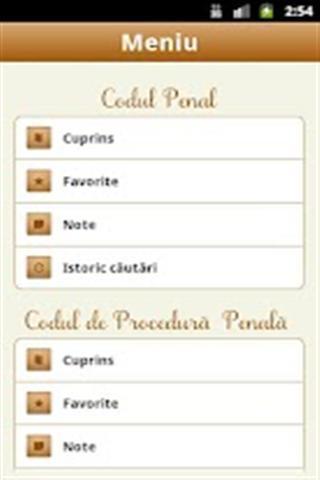 Codul Penal Pro截图1