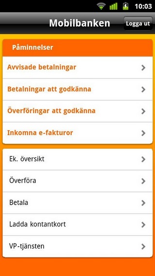 Swedbank截图5