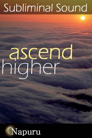 大脑按摩器 Ascend Higher Brain Massage截图2