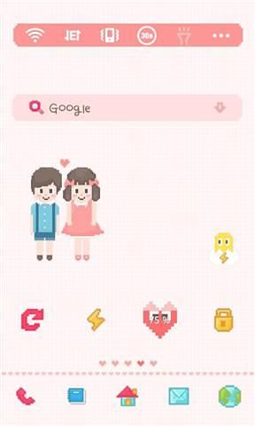 Minimi Couple截图3