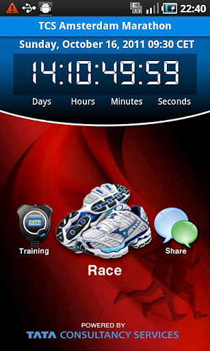 TCS Amsterdam Marathon 2011截图5