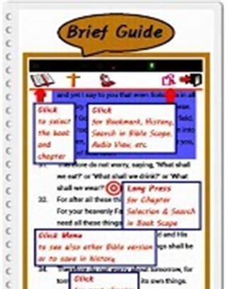 Simple Bible - English (BBE)截图1