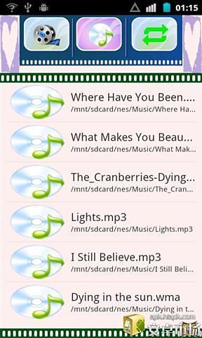 MP3视频播放器截图2