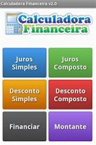 Calculadora Financeira截图1