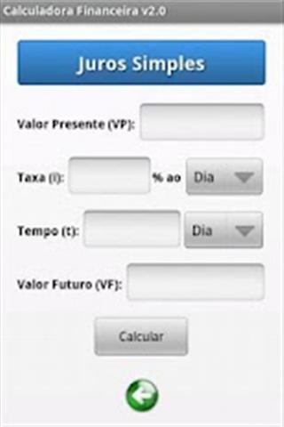 Calculadora Financeira截图2