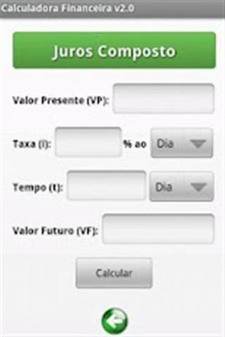 Calculadora Financeira截图3