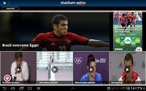 Stadium Astro for Tablet截图1