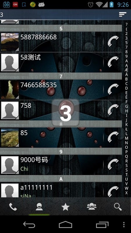 RocketDial Theme Nuclear截图1