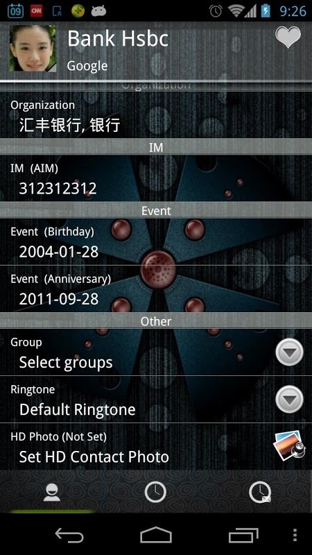 RocketDial Theme Nuclear截图2