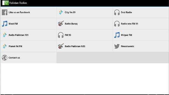 Pakistan Radios Free截图1