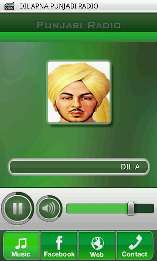 Dil Apna Punjabi Radio截图4