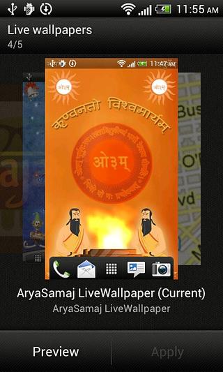 Arya Samaj Live Wallpaper截图2