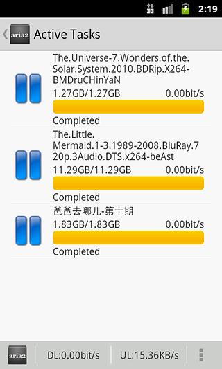 Aria2下载管理器截图6