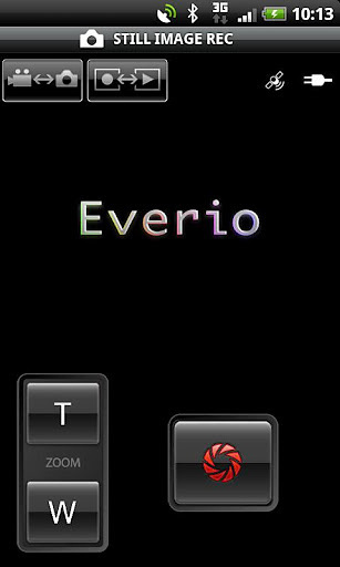 Everio Controller截图4